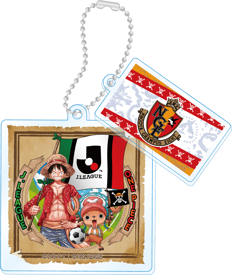 4/28（日）「ONE PIECE」×「Jリーグ」×「名古屋グランパス」タイアップ