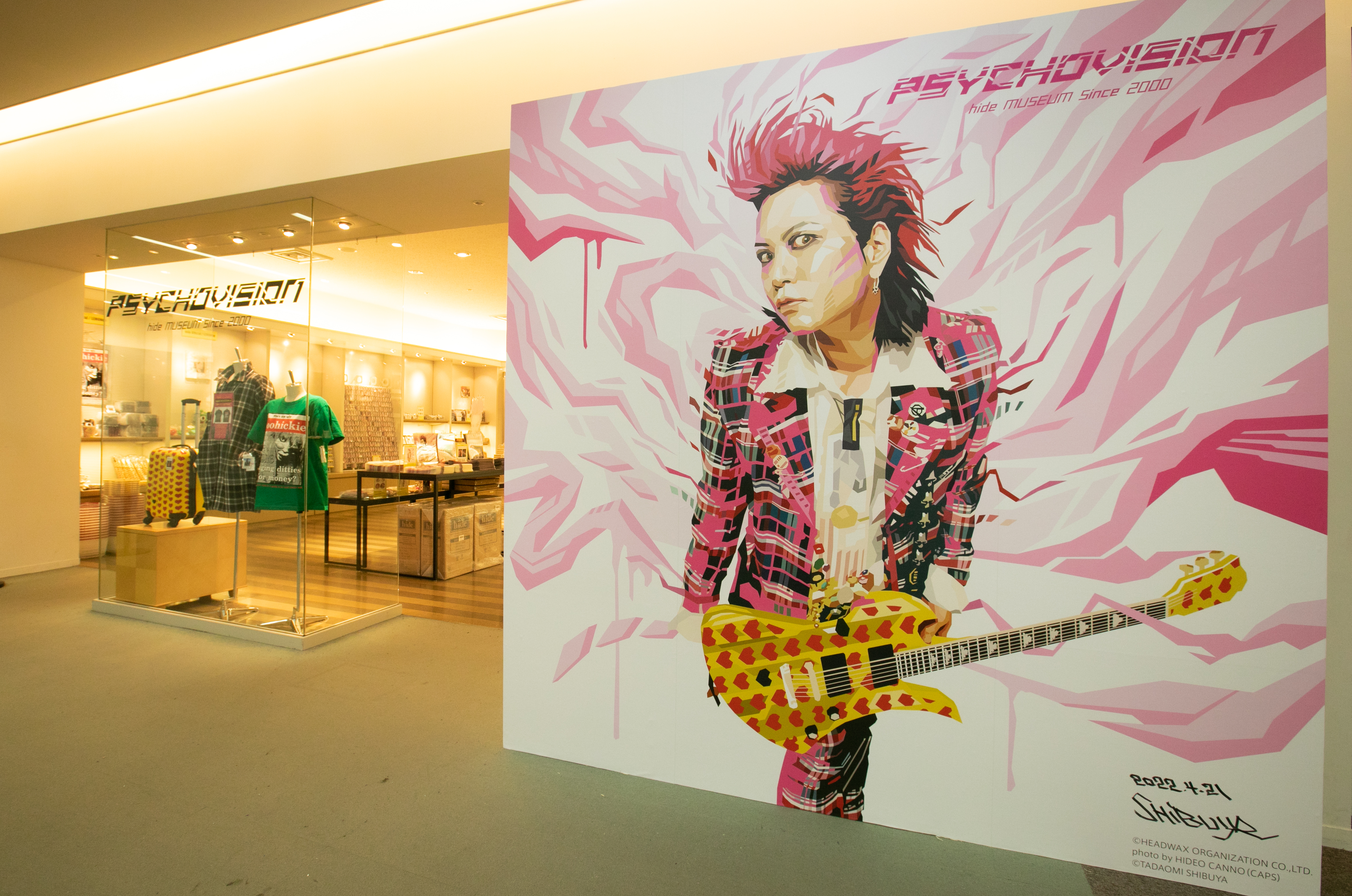 名古屋・金山に『hide MUSEUM』がやってきた！軌跡と体温を肌で感じる