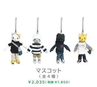 ZAPCAT – NDI 内藤デザイン研究所