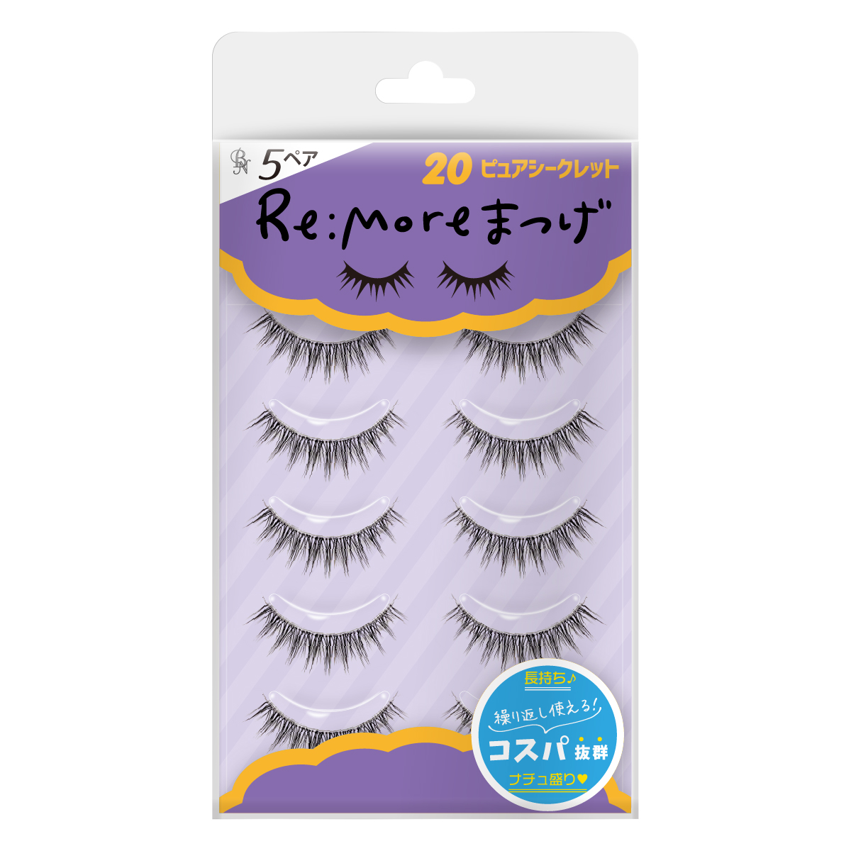 Eyelash - つけまつげ 20 - 株式会社ビー・エヌ
