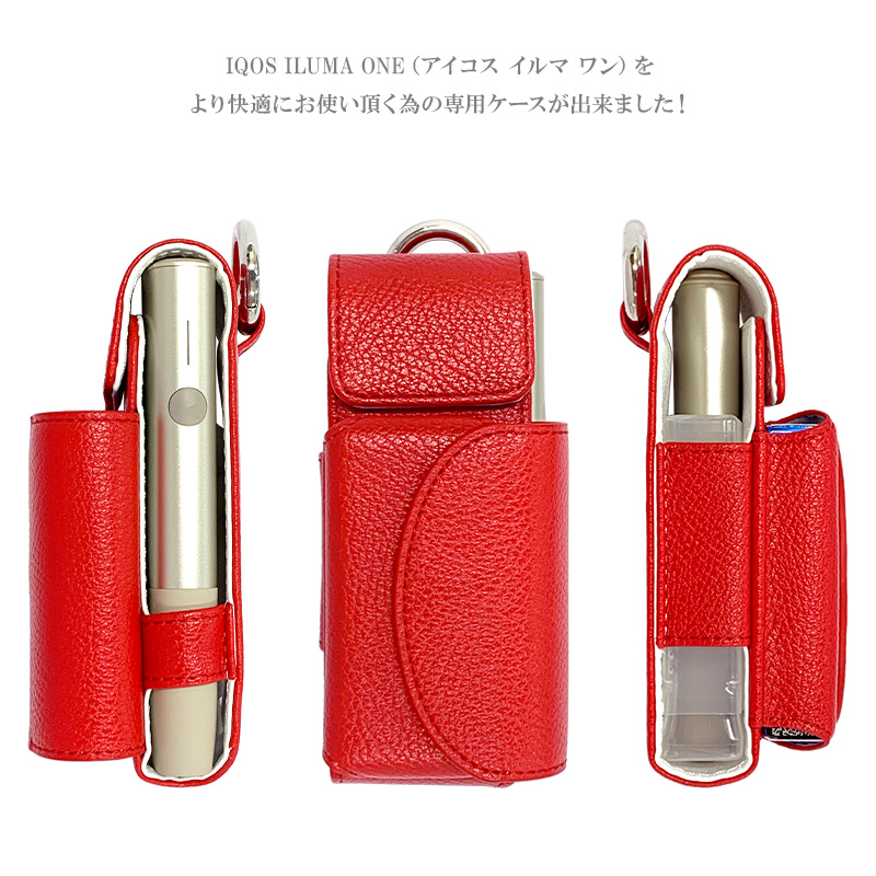 デコ696アイコスケースIQOSイルマワンデコケース デコ696♡アイコス