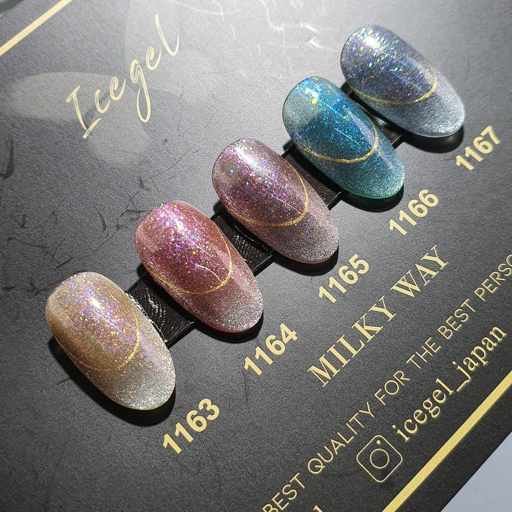 ICE GEL ABLACK スターギャラクシージェル 1167 オーロラグレー / NES