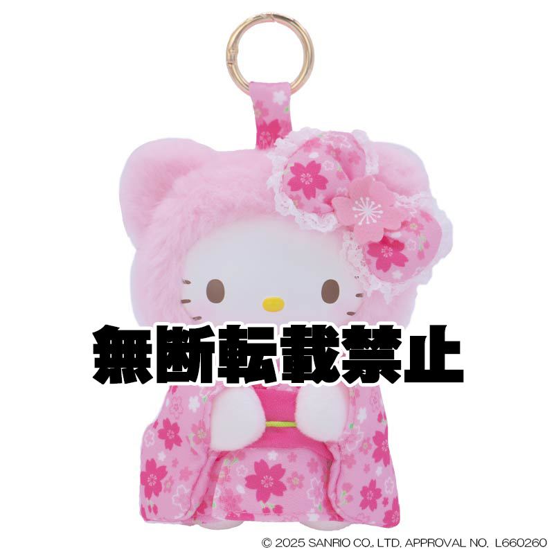 ファインフェイスミニ ハローキティ 桜ベア 2026年5月発売 | ナカジマ