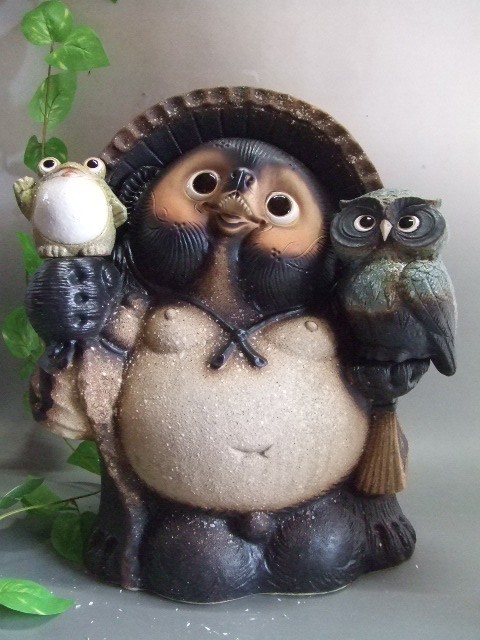 ta-312 招き蛙・ふくろう付き狸⑬｜信楽たぬき専門店/ネットショップ