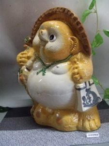 ta-328 福来い風水黄色狸13号｜信楽たぬき専門店/ネットショップ「中村