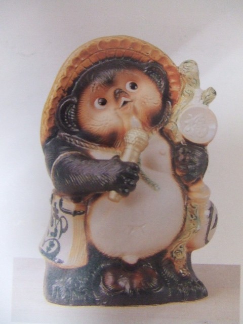 ta-054マイクを持ったカラオケ狸｜信楽たぬき専門店/ネットショップ