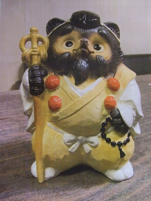 ta-101山伏 行者たぬき｜信楽たぬき専門店/ネットショップ「中村陶器」