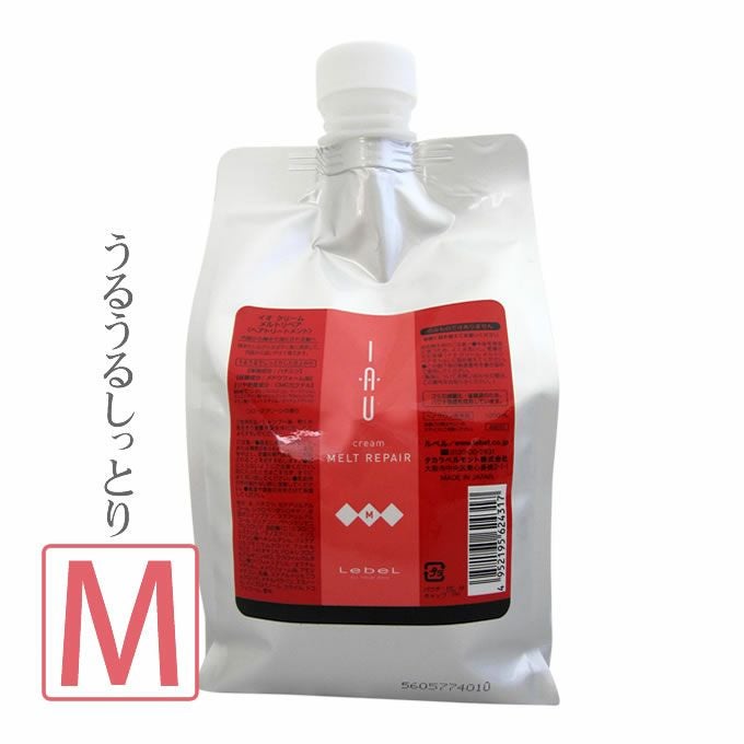 COTA コタ アイ ケア シャンプー ＋ トリートメント 各800mL(g) 選べる