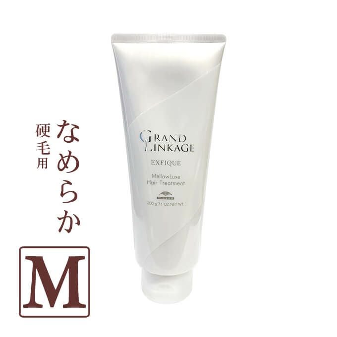 グローバルミルボン ヒートプロテクティブ シャンプー 500mL｜美容室