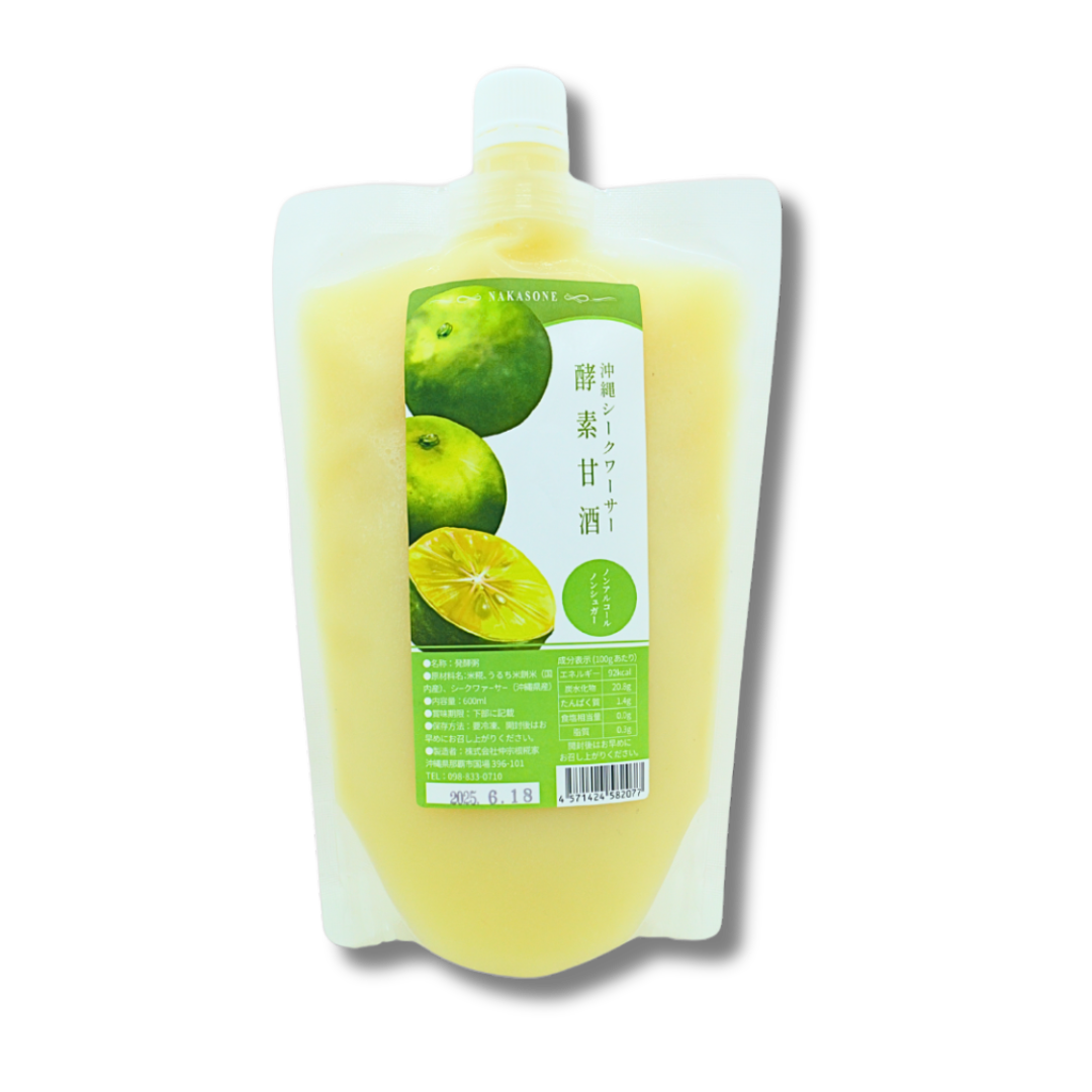 酵素甘酒 沖縄シークワーサー – 株式会社仲宗根糀家