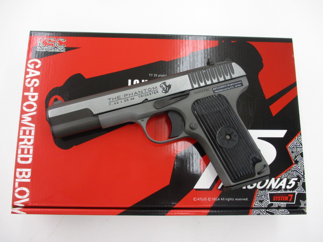 KSC トカレフ TT33 ペルソナ5 ジョーカーモデル HW | 質屋の中島