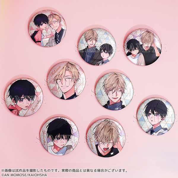 Goods – グッズ情報 | ナカまであいして展ー百瀬あんー