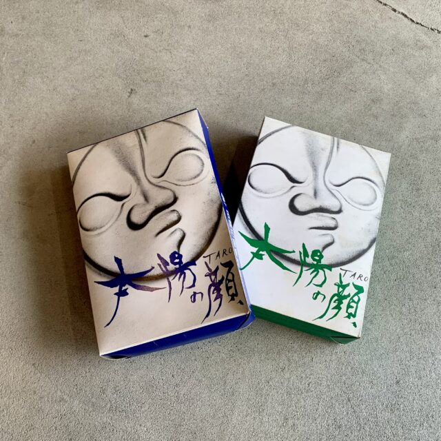 EXPO'70 信楽焼 太陽の顔 | NALU