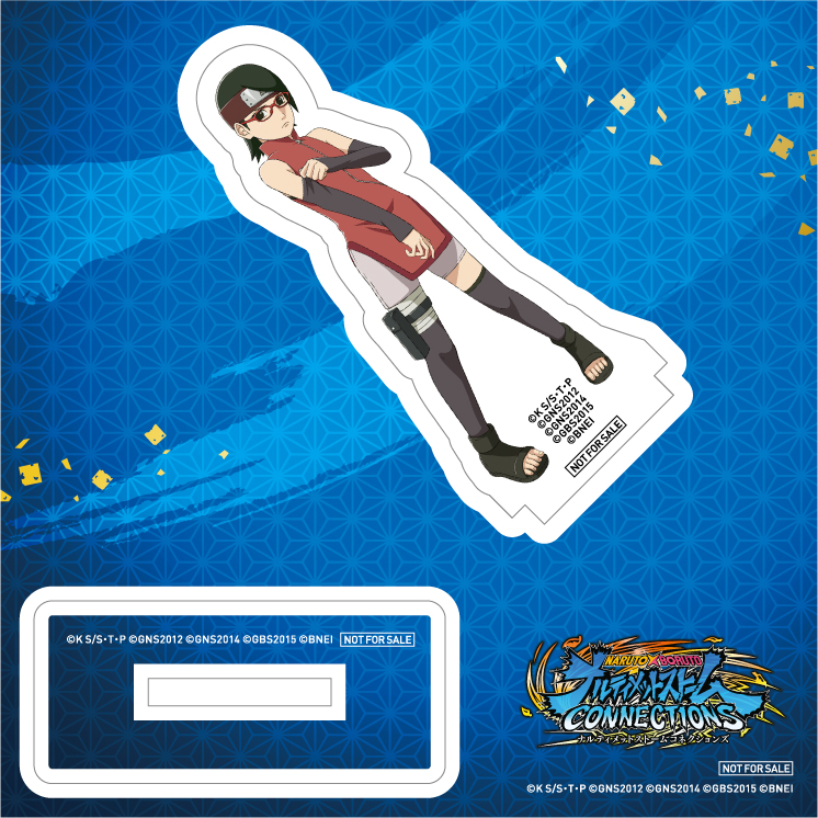 ナルティメットストーム」シリーズ累計販売本数3,000万本記念