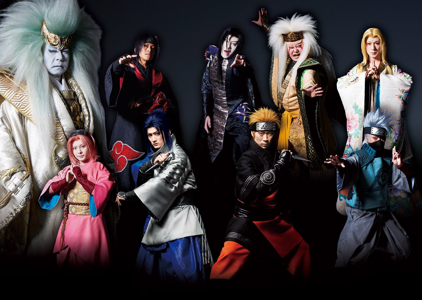 新作歌舞伎 NARUTO -ナルト-