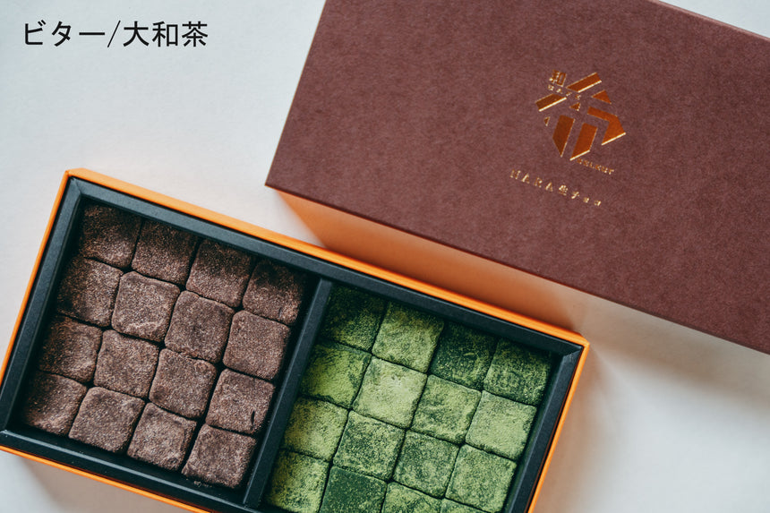 送料無料｜【布穀薗】｜NARA 生チョコ 2種アソート｜【ならわし