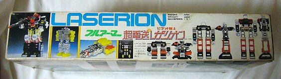 ビデオ戦士レザリオン」 フルアーマー 超電送レザリオン | 懐物らんど