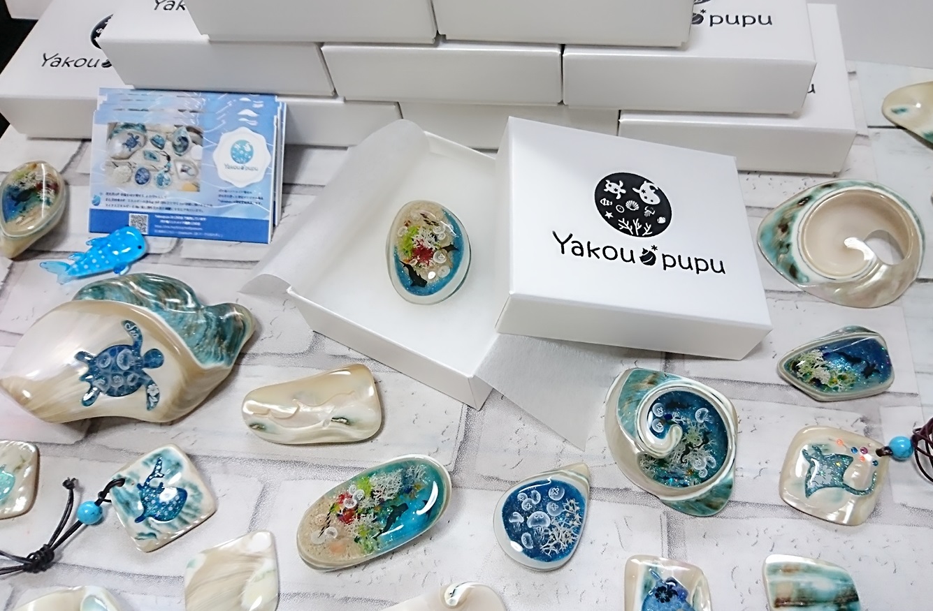 夜光貝アクセサリー＆インテリア『Yakou🐚pupu』 | ポケ海ハンドメイド協会