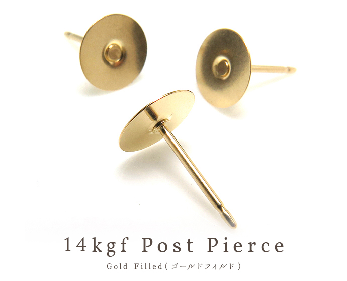 14KGFポストピアスパーツ通販 針型ピアスポスト14KGF卸