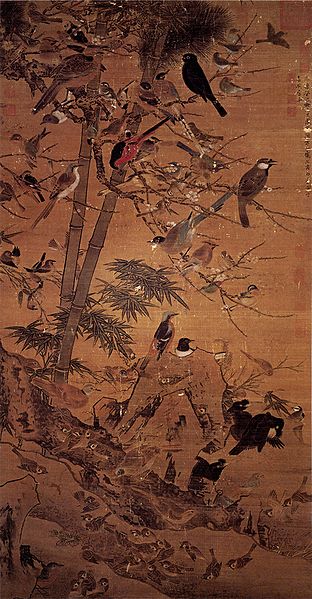 中国美術 宮廷画 愛新覚羅一族の書画を高価買取いたします│美術品