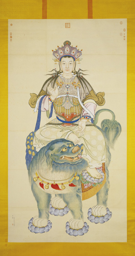 中国人宮廷画家、丁観鵬 （でいかんぽう）│美術品買取り専門店：夏樹美術