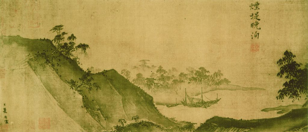 山水画 宋代 掛け軸 絵画 無料鑑定いたします│美術品買取り専門店