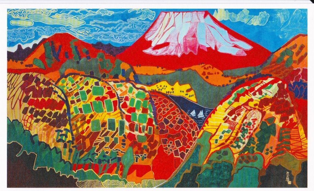 日本人画家：片岡球子（かたおか たまこ）│美術品買取り専門店：夏樹美術