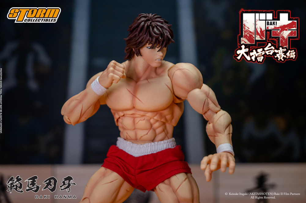 BAKI – BAKI HANMA ACTION FIGURE | 株式会社ノーツ