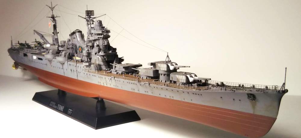 1/350 重巡洋艦利根製作記