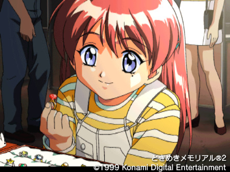 ときめきメモリアル 2 ときメモ バス タオル 陽ノ下光 スポーツ