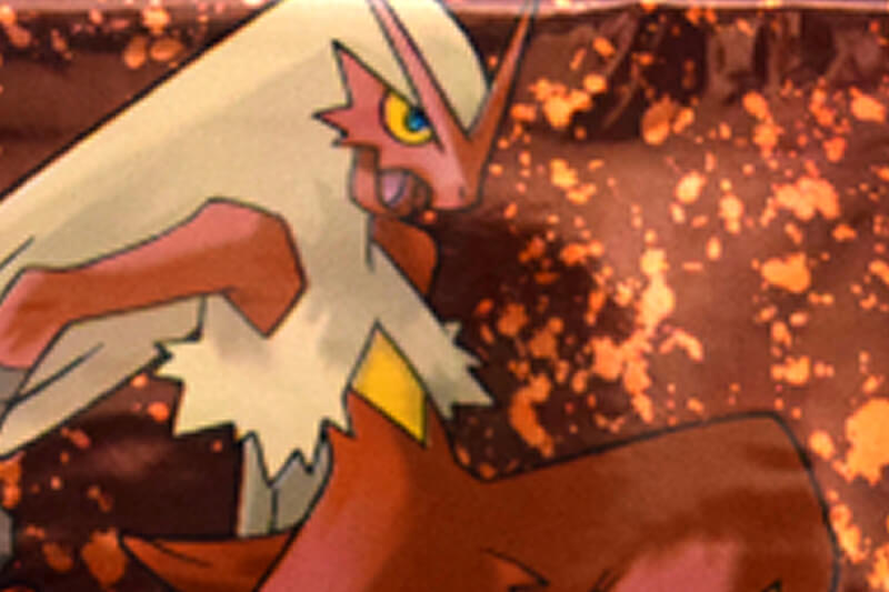 商品情報 | 第1弾 拡張パック | ポケモンカードゲームADV | なぞのばしょ