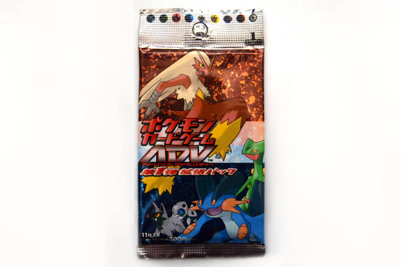 商品情報 | 第1弾 拡張パック | ポケモンカードゲームADV | なぞのばしょ