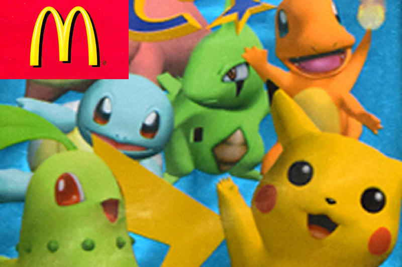 商品情報 | ポケモンカードe | ミニマム☆パック | なぞのばしょ