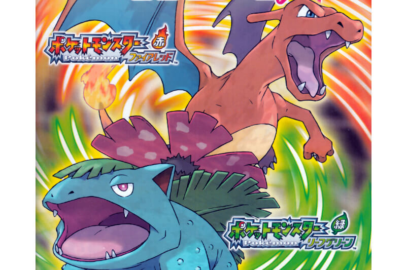 商品情報 | 拡張パック「伝説の飛翔」 | ポケモンカードゲーム | なぞ