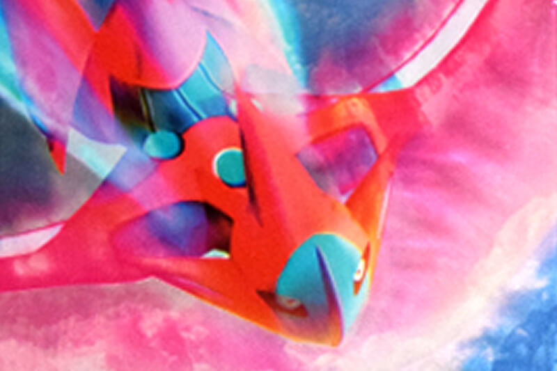 商品情報 | 拡張パック「蒼空の激突」 | ポケモンカードゲーム | なぞ