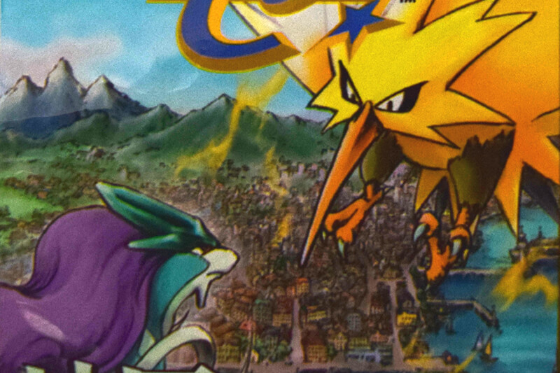 商品情報 | ポケモンカードe | 地図にない町 | なぞのばしょ