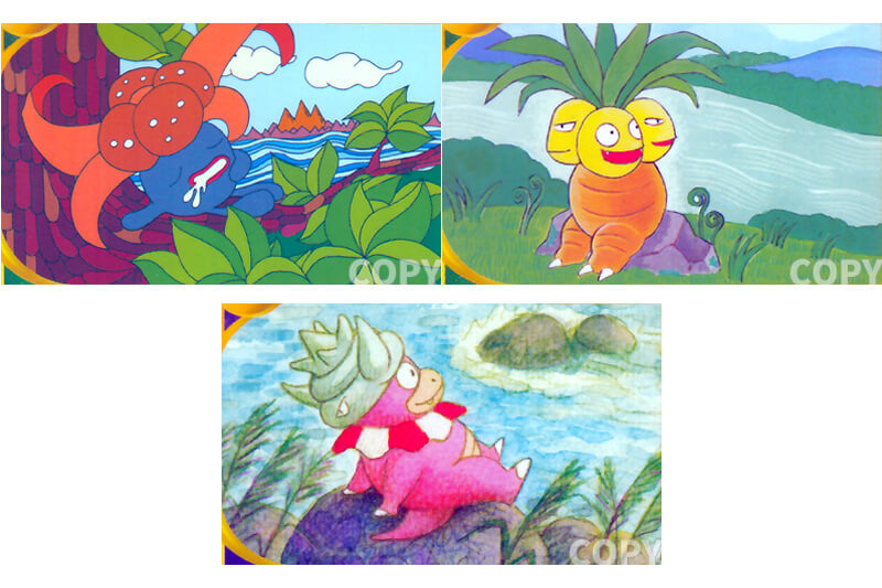 商品情報 | ポケモンカードe | 海からの風 | なぞのばしょ