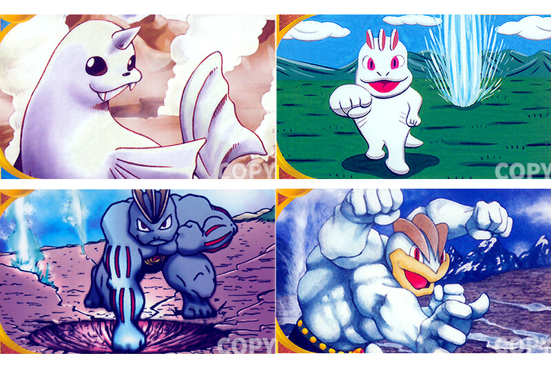 商品情報 | ポケモンカードe | 神秘なる山 | なぞのばしょ