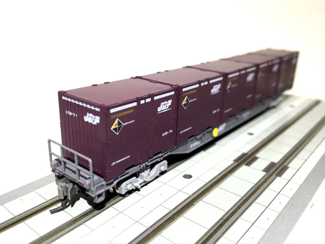TOMIX 189系電車(田町車両センター)増結セット 品番:98729 #トミックス