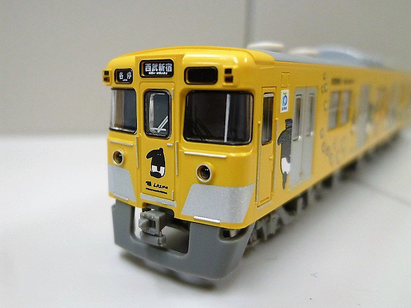 GREENMAX 西武2000系（LAIMOラッピング）8両編成セット（動力付き