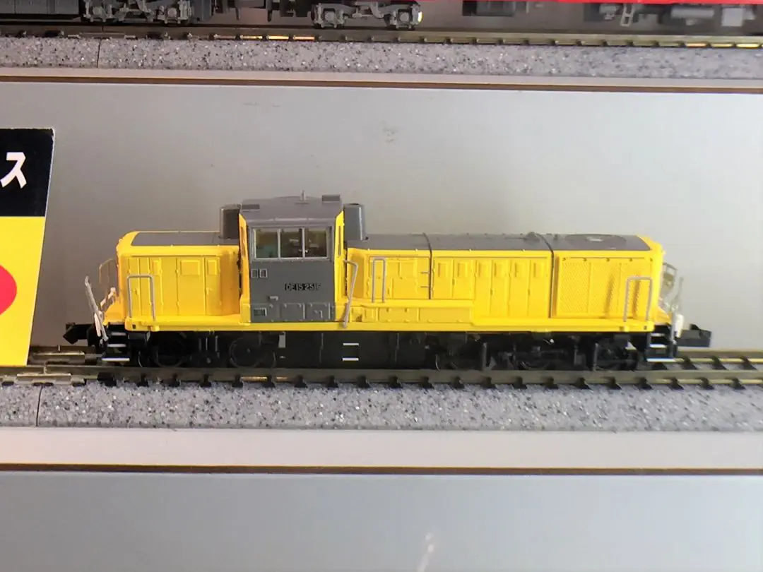 阪急電鉄 鉄道コレクション 阪急7000系2両セット（2種）10月7日～ 発売