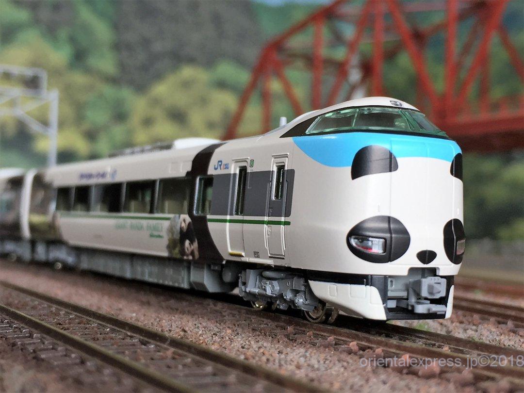 287系 パンダくろしお「Smileアドベンチャートレイン」が入線です