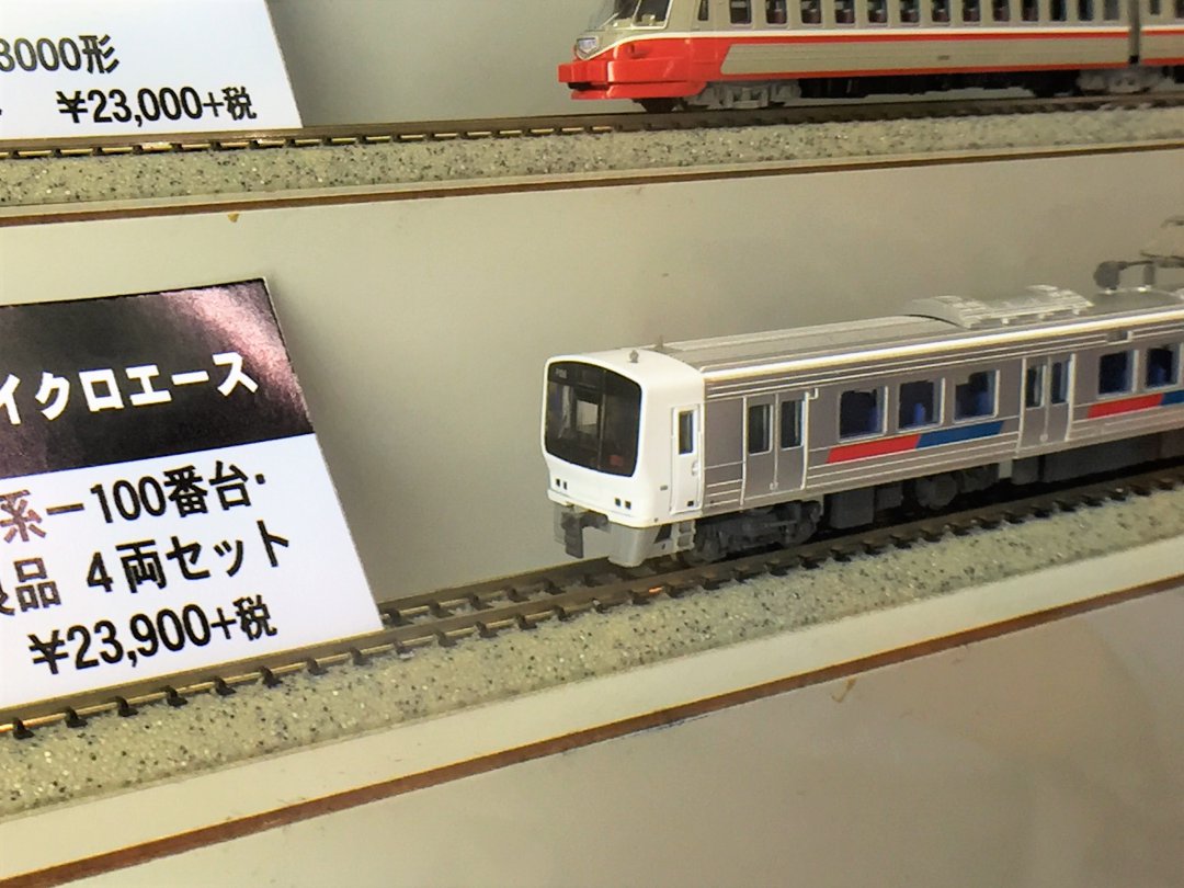 MICROACE 811系-100番台 改良品 4両セット A6732 マイクロエース