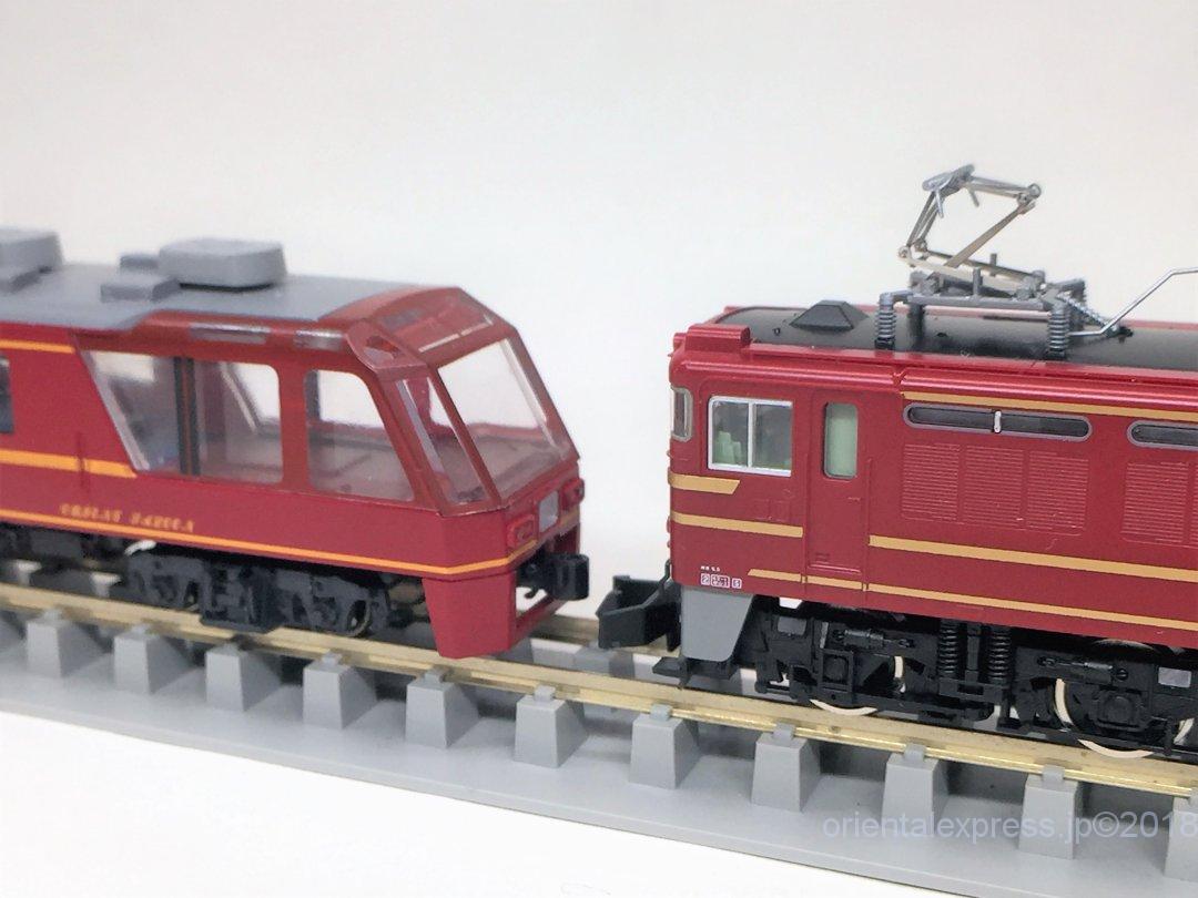 ED75 700番台 オリエントサルーン色を弄る。その1 TOMIX 9150