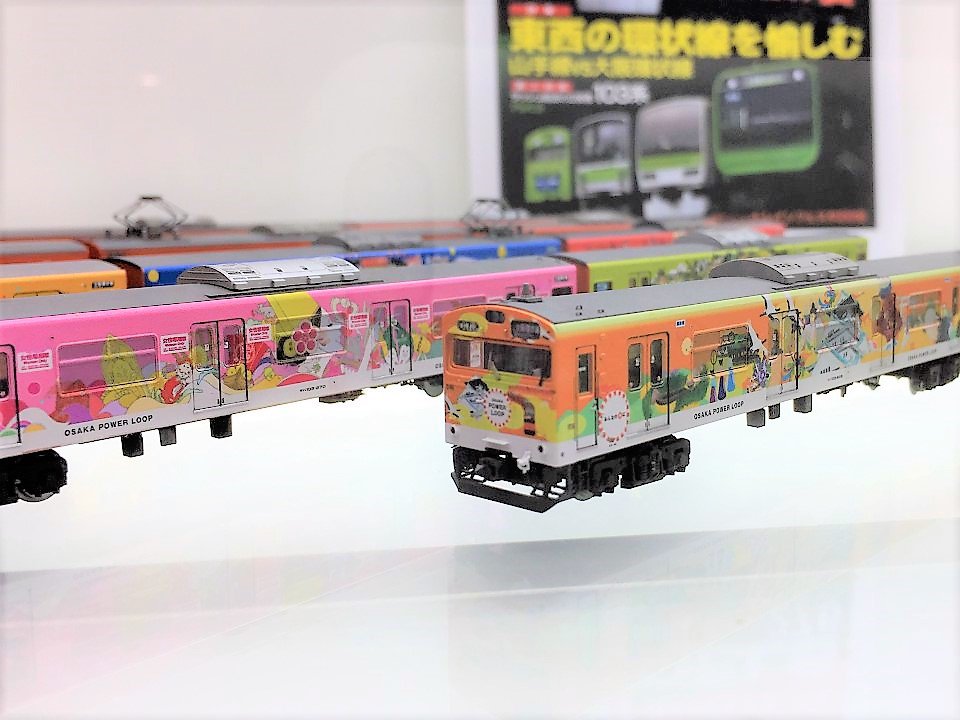 JR103系「OSAKA POWER LOOP」8両編成セット (動力付き) 50812 GREENMAX