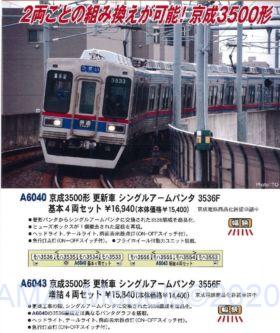 A6040_A6043-1-280x333.jpg?v=