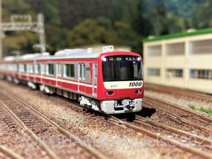 京急新1000 | NGaugeJP - 横濱模型