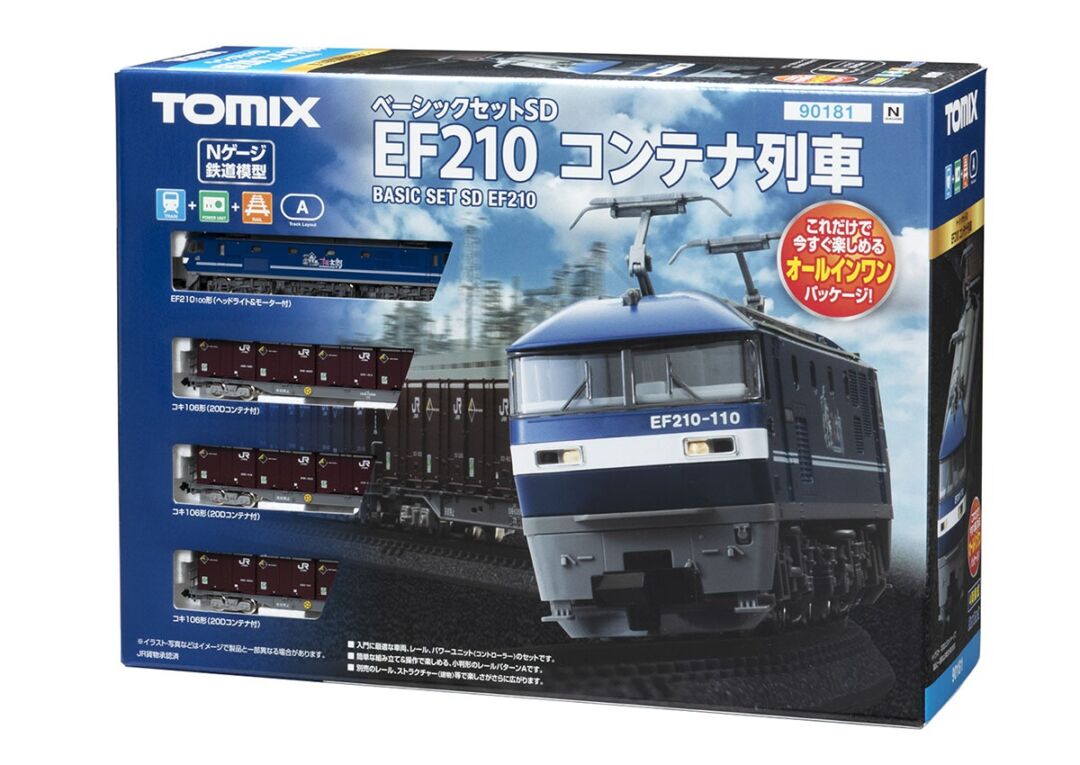 ベーシックセットSD EF210コンテナ列車 品番：90181 鉄道模型 TOMIX