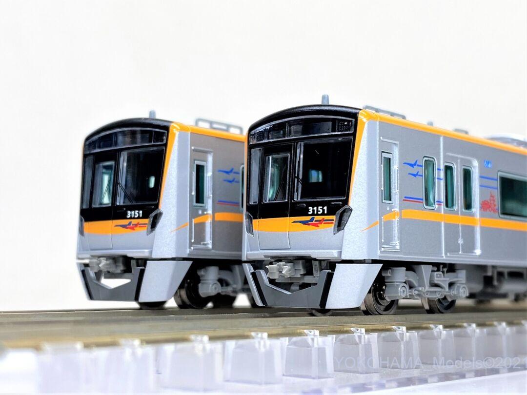 京成3100形 3151F 8両セット A1220 MICROACE(マイクロエース