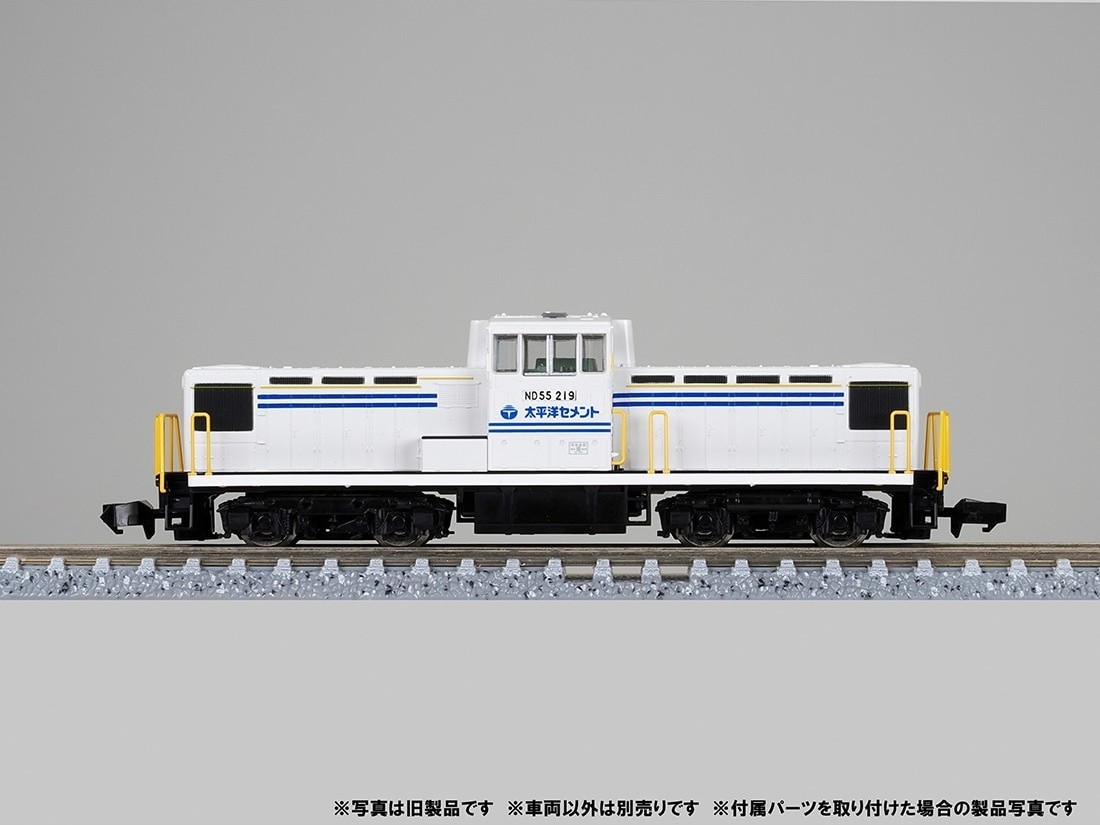 テックステーション】8月7日(木)13時ごろ受付開始 太平洋セメントND552